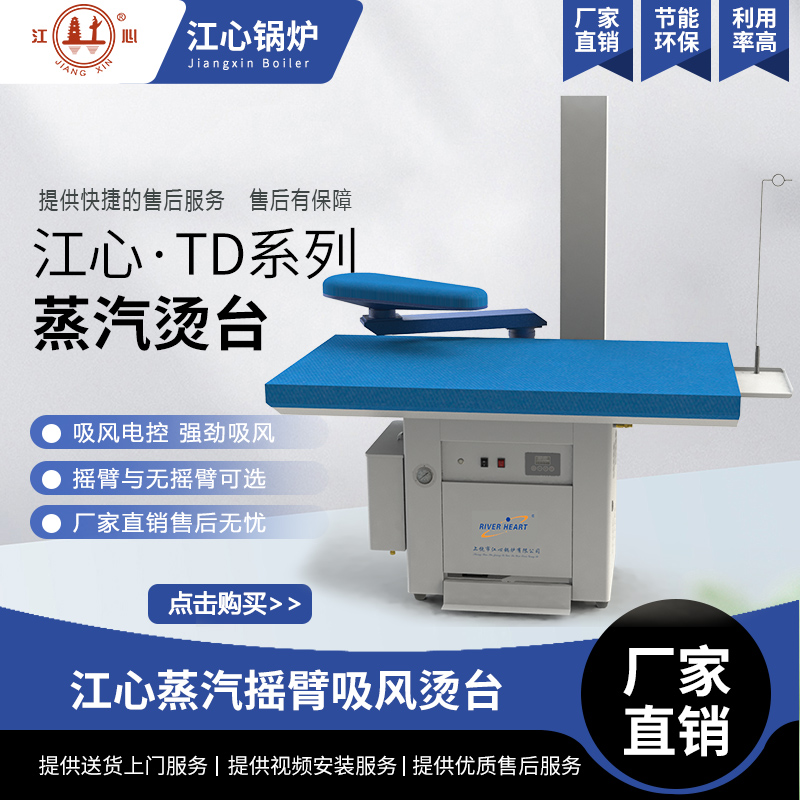 TD늼ӟC_(ti)